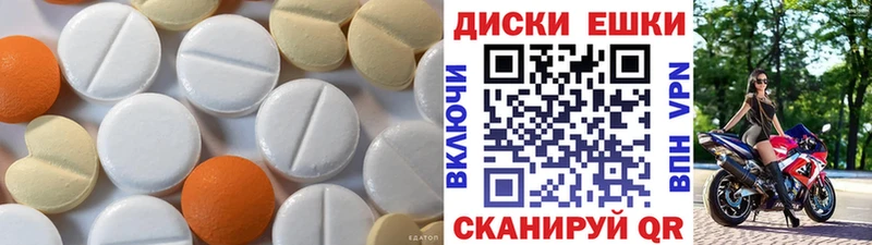 Ecstasy Дубай OMG tor Геленджик