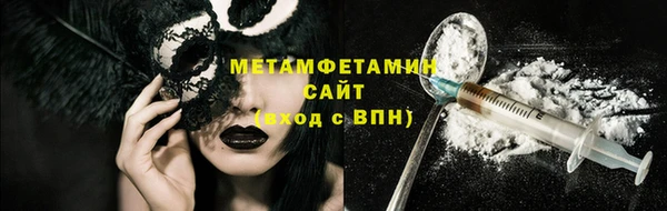 гашишное масло Баксан