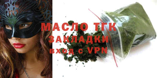 гашишное масло Баксан