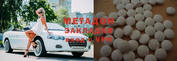 герыч Балабаново