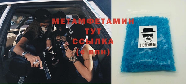 гашишное масло Баксан
