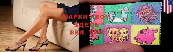 COCAINE Нягань