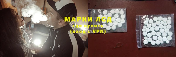 гашишное масло Баксан
