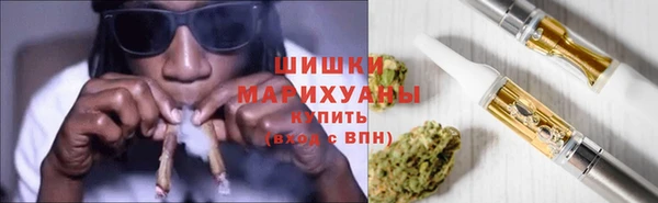 гашишное масло Баксан