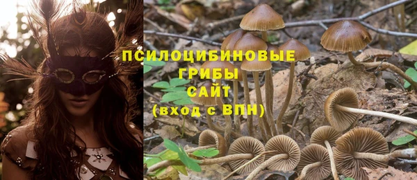 герыч Балабаново