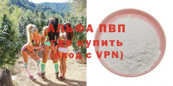 гашишное масло Баксан