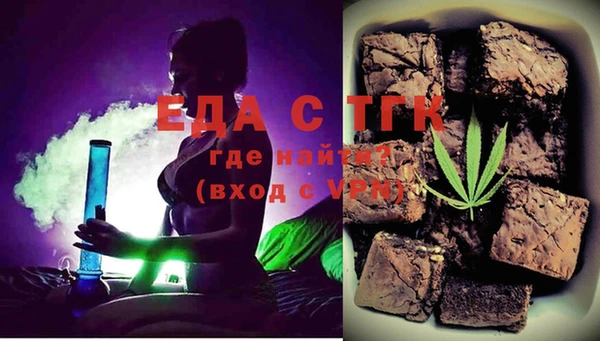 гашишное масло Баксан