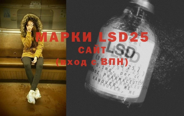 гашишное масло Баксан